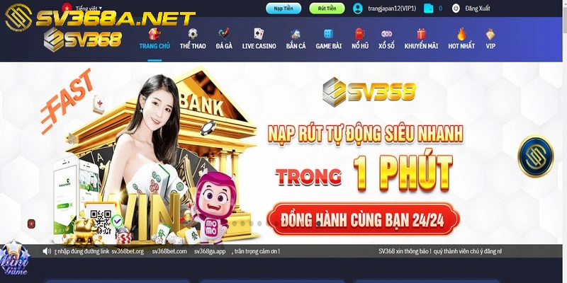 Thời gian xử lý giao dịch nhanh chóng trong vài giây